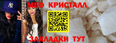 apvp Кулебаки