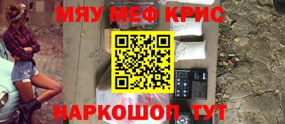 apvp Кулебаки
