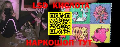 apvp Кулебаки