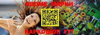 кокс Кунгур