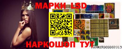 мяу мяу кристалл Кумертау