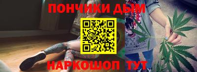 мяу мяу кристалл Кумертау