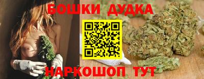 apvp Кулебаки