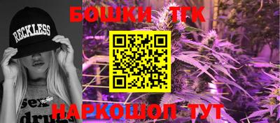 кокс Кунгур