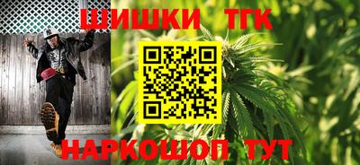 мяу мяу кристалл Кумертау