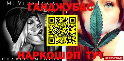 кокс Кунгур