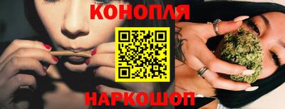 кокс Кунгур