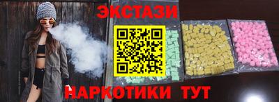 apvp Кулебаки