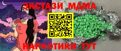 кокс Кунгур