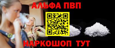 кокс Кунгур