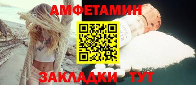 кокс Кунгур