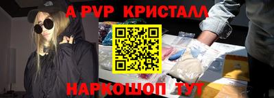 кокс Кунгур