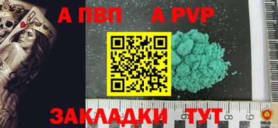 кокс Кунгур