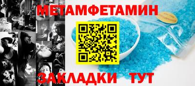 apvp Кулебаки