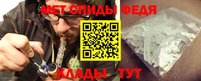 кокс Кунгур