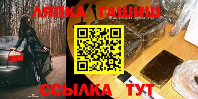 apvp Кулебаки