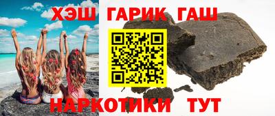 кокс Кунгур