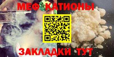 apvp Кулебаки